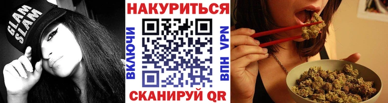 Где найти наркотики Красный Холм Каннабис  СОЛЬ  ГАШ  Меф мяу мяу  МЕТАМФЕТАМИН  КОКАИН 