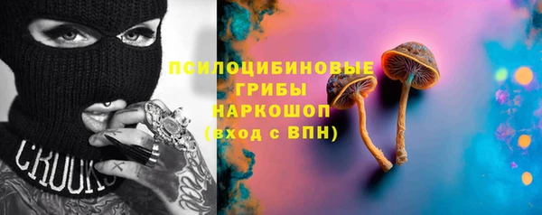 амф Баксан
