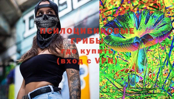 амф Баксан