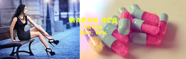 амф Баксан