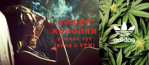 амф Баксан