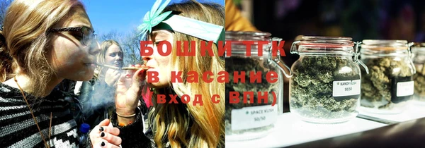 марки nbome Балахна