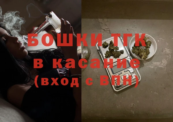 амф Баксан