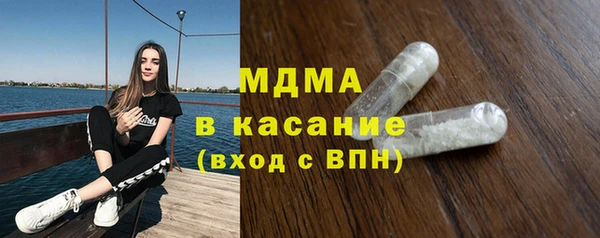 амф Баксан