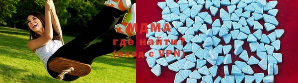 амф Баксан